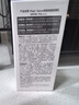 京东京造修颜防晒乳SPF50高倍防晒霜50ml+爽肤水300ml补水喷雾 实拍图