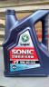 龙蟠SONIC音速T1全合成机油API等级SN+汽机油5W40润滑油4L正品通用 实拍图