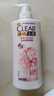 清扬（CLEAR）去屑洗发水持久留香 樱花沁爽香型500g  【KPL电竞】 实拍图