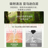 京东京造亚马逊白泥净致清洁面膜135g清洁泥膜补水收缩毛孔护肤男女士专用 实拍图