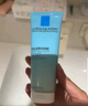 理肤泉油皮洁面泡沫125ml*2支套装水杨酸洗面奶清洁毛孔卸妆生日礼物 实拍图