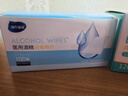 海氏海诺75%医用消毒湿巾棉片 酒精棉片 120片装 6*6cm 实拍图
