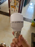 【已售20万】家用led灯泡节能省电灯e27螺口室内照明超亮灯泡 线性款 E27螺口（5w） 实拍图