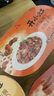 统一 开小灶 自热米饭 宫保鸡丁 271克 户外速食新老包装随机发货 实拍图