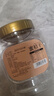新边界（new boundaries）蜜桔干250g 橘子干一整瓣小橘柑蜜饯果干零食小吃水果干 实拍图