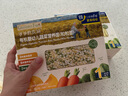 爷爷的农场婴幼儿有机蔬菜短面200g 宝宝营养辅食面条儿童早餐碎碎面6月+ 实拍图