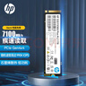 HP惠普 1TB SSD固态硬盘 M.2接口(NVMe协议) FX700系列｜PCIe 4.0（7200MB/s读速）｜兼容战66 实拍图