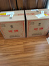 汾酒 黄盖玻汾 清香型白酒 53度 475mL*6瓶 整箱装非原箱 实拍图