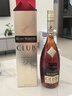 人头马（Remy Martin）Club特级干邑40度白兰地1000ml 晒单实拍图