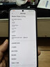 小米 Redmi Note13Pro 骁龙7S 国家补贴 新2亿像素 第二代1.5K高光屏 12GB+256GB 子夜黑 5G手机 实拍图