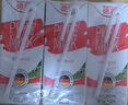 德亚（Weidendorf）德国进口全脂高钙纯牛奶200ml*24盒优质乳蛋白学生营养早餐 实拍图