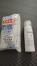 欧缇丽保湿洁颜摩丝150ML*2 泡沫氨基酸洗面奶温和  生日礼物 实拍图