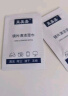 亚美嘉 擦镜纸 眼镜布 镜头纸 一次性擦眼镜纸 镜头布 手机电脑屏幕清洁湿巾中号（15.5*9cm) 120片装 实拍图
