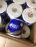 心相印卷纸 心柔 有芯4层140g*27卷 柔韧卫生纸 可冲散 实惠整箱 实拍图