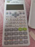卡西欧（CASIO）FX-82ES PLUS A-2 函数科学计算器学生考试日常学习慧白 大学高中初中学生适用无存储功能 实拍图