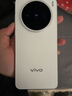 vivo X200s 【国家补贴500元】新品5G手机 蔡司超级潜望长焦 胶片Live人像  6200mAh 天玑9400+ 直白【标配版】 12GB+256GB 实拍图