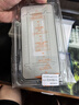 Smorss【吸尘秒贴】适用华为nova13/nova12钢化膜 huawei nova13手机膜全屏覆盖高清防刮淡指纹手机膜 实拍图