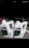 博世（BOSCH）有机型(OAT)发动机冷却液通用型汽车防冻液 冰点-45℃ 4L（红色） 实拍图