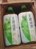 统一无糖茉莉绿茶 无糖茶 1L*8瓶 整箱装（新老包装随机发货） 实拍图
