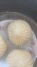 冶春食品 三丁包300g*3包  18只  扬州包子 生鲜  家庭装肉丁鸡丁笋丁面点 实拍图