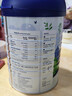VALIO蔚优 0乳糖牛奶粉 高钙富硒奶粉800g 高蛋白成人奶粉 父亲节送礼 实拍图