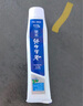 云南白药【采销推荐】经典薄荷护龈牙膏囤货装清新口气改善牙龈问题210g*3 实拍图