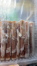 东来顺 内蒙古羔羊原切厚切肉卷1斤 火锅羊肉卷羊肉片 清真中华老字号 实拍图
