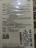 御田医生胃炎贴适用于软组织损伤慢性胃炎慢性肠炎胃痛胃胀消化不良打嗝胃寒远红外理疗贴 5盒装 实拍图