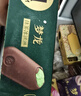 梦龙【王嘉尔推荐】和路雪 抹茶口味冰淇淋 64g*4支 雪糕 冰激凌 实拍图