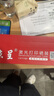 京呈LT100适用联想M7268W墨粉盒M100w粉盒M101W硒鼓M101DW打印机墨盒M102w （鼓架+粉盒）LT100硒鼓套装（适用领像机型） 实拍图