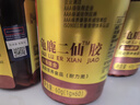 福记坊南京同仁堂龟鹿二仙胶2瓶装可搭龟鹿二仙胶膏龟鹿丸男士滋补产品使用非北京同仁堂 实拍图