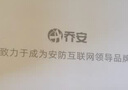 乔安高清摄像头家用室外防水监控器360度无死角带夜视全景旋转球机户外球机网络无线wifi手机远程 实拍图