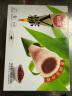 思念速冻V粽400g*3盒共12只（蜜枣+八宝+豆沙）端午早餐食材 实拍图