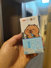 三元小方白低脂高钙牛奶整箱200ml*24盒 健身伴侣 实拍图