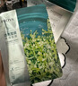 珀莱雅（PROYA）面膜 小球藻面膜 保湿海藻面膜补水面膜女男20片 实拍图