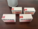 Mistine蜜丝婷奶咖唇釉口红唇彩唇蜜不沾杯裸色唇冻618生日礼物V02 实拍图