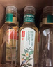 农夫山泉【重磅新品】东方树叶 陈皮白茶500ml*15瓶 无糖茶饮料 实拍图