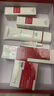 欧莱雅（LOREAL）套装护肤品礼盒复颜抗皱紧致水乳淡纹保湿化妆品送妈妈送女友礼物 2】复颜视黄醇抗皱礼盒【店长推荐】 实拍图