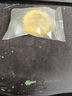 半亩花田苦参净螨皂洗手沐浴全身可用男女深层清洁控油面部20g 实拍图