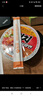 农心 韩国进口 辣牛肉味汤拉面六连碗86g*6碗方便面夜宵泡面 实拍图
