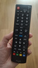 Accoona适用于LG液晶电视遥控器万能全通用型 全系列红外全兼容RM-L1162C 55UF8500 实拍图