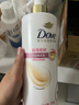 多芬（Dove）多芬丝滑柔顺润发乳700g 发膜氨基酸护发素女毛躁易打结润发精华 实拍图