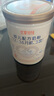 喜安智新国标优享恒悦3段(1-3岁)幼儿配方奶粉 益生菌OPO牛奶粉 400g 实拍图
