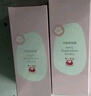 红色小象青少年护肤品 12-18岁樱花套装儿童护肤品女孩青春期补水保湿 【樱花护肤2件套】水乳 实拍图