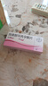  【原研进口】[达英35] 炔雌醇环丙孕酮片2mg:0.035mg*21片/盒 实拍图