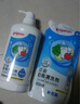 贝亲（Pigeon）奶瓶清洗剂 洗奶嘴果蔬水杯餐具玩具 600ml*2 补充装 实拍图