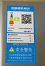 美的（Midea）14升燃气热水器天然气 优于13升【国补立减15%】 节能省气 智能恒温 低水压启动 速热JSQ27-MK1S 实拍图