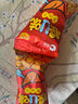 洽洽怪U味蚕豆怪味豆30g兰花豆零食批发团购下酒追剧小吃休闲零食 麻辣味怪味豆30g 6袋 实拍图