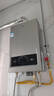 海尔（Haier）【MODEL】13升燃气热水器天然气 节能省气40%【国家补贴15%】低水压启动 静音速热13MODEL(12T)U1 实拍图