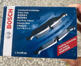 博世（BOSCH）刹车前片哈弗H6H5艾力绅CR-V长安CS95幻速S6风神E70小鹏G3逸动EV 实拍图